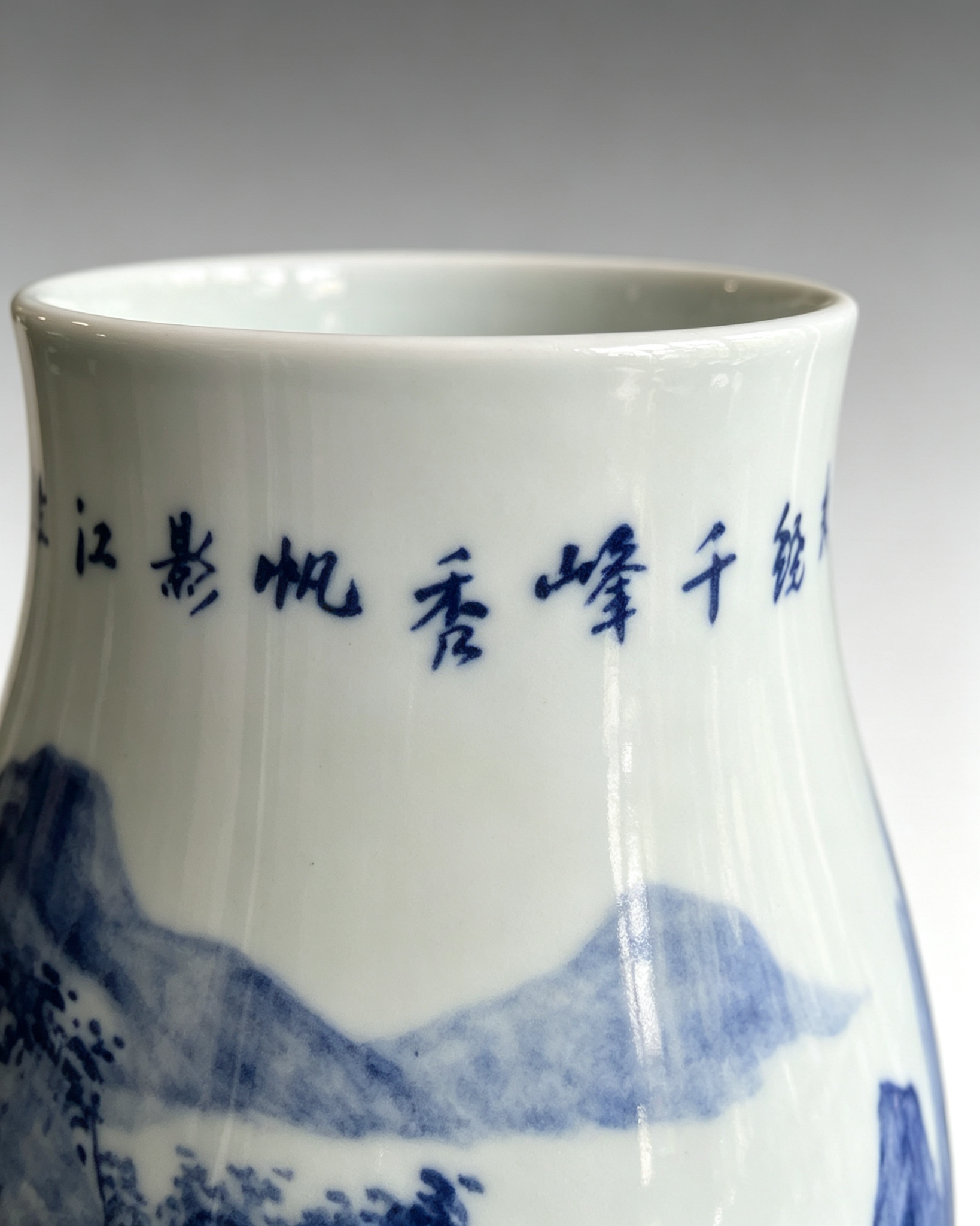Blue and White Landscape Porcelain Vase - Image 7