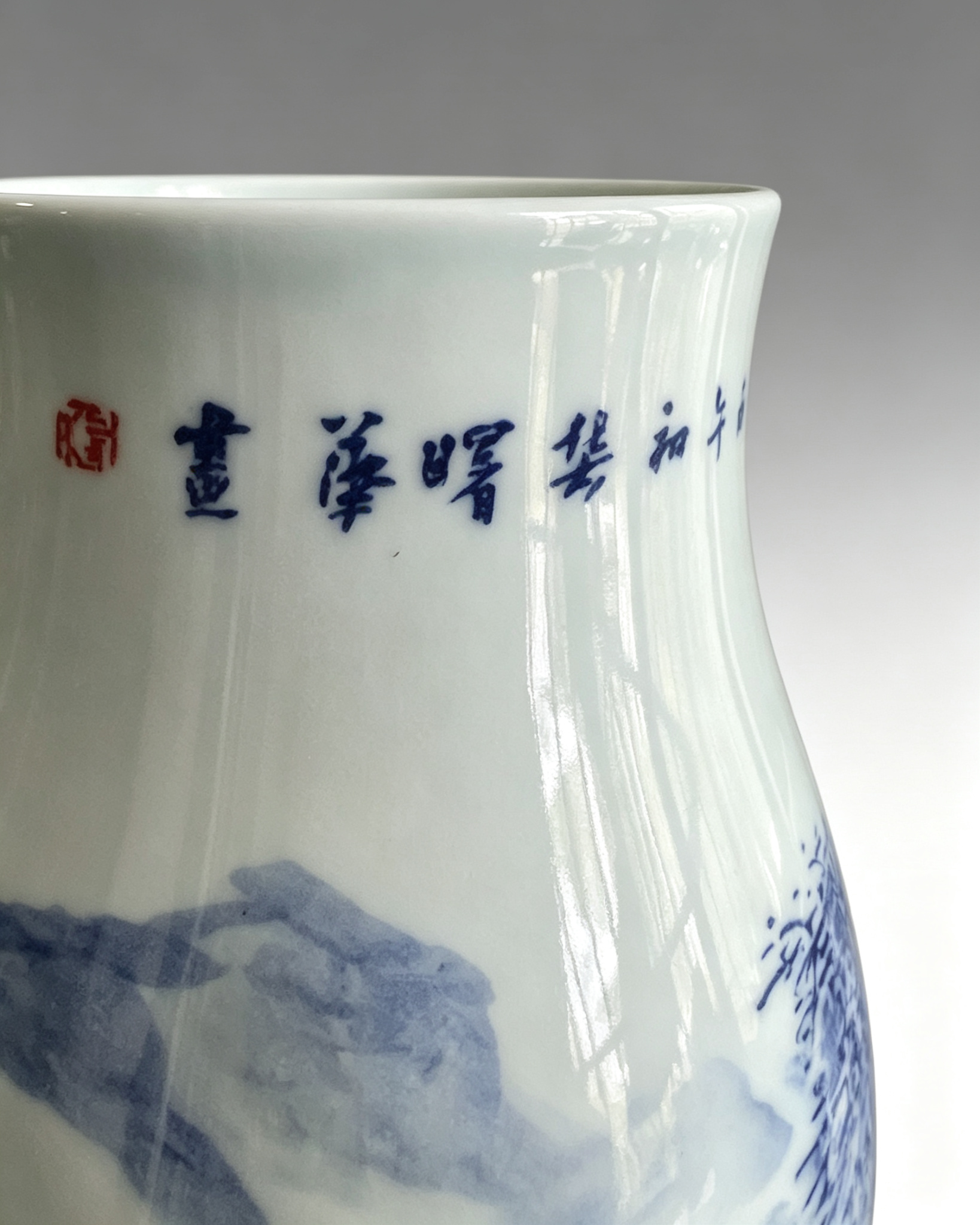 Blue and White Landscape Porcelain Vase - Image 6