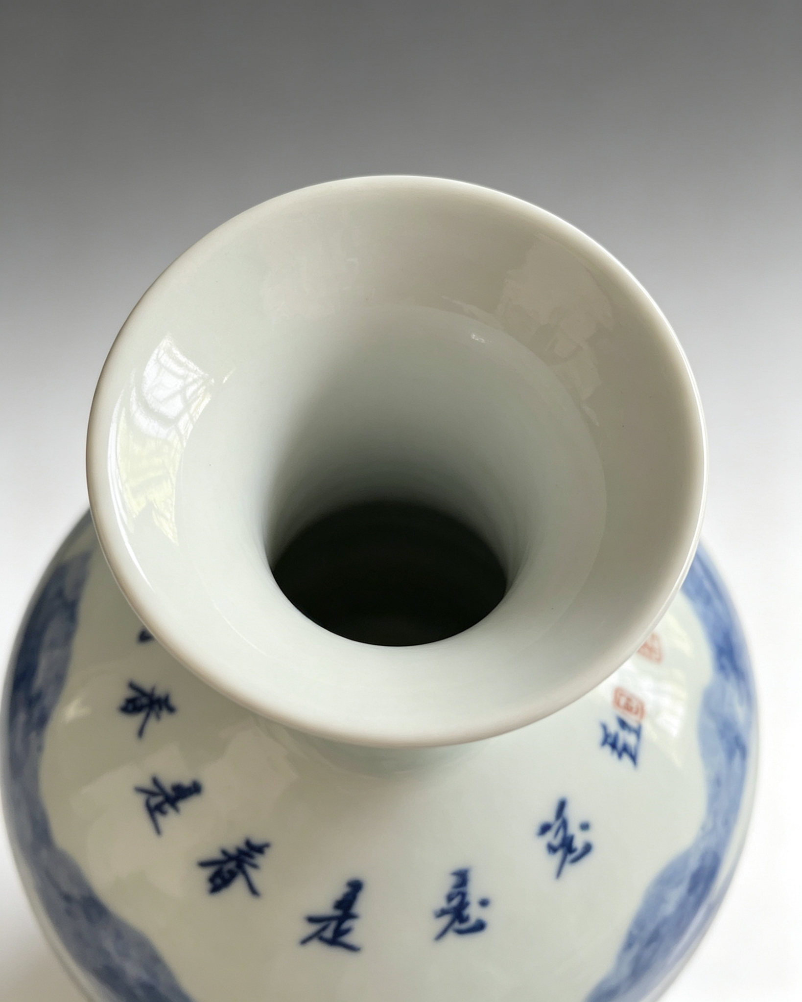 Blue‑and‑White Literati Landscape Porcelain Vase - Image 7