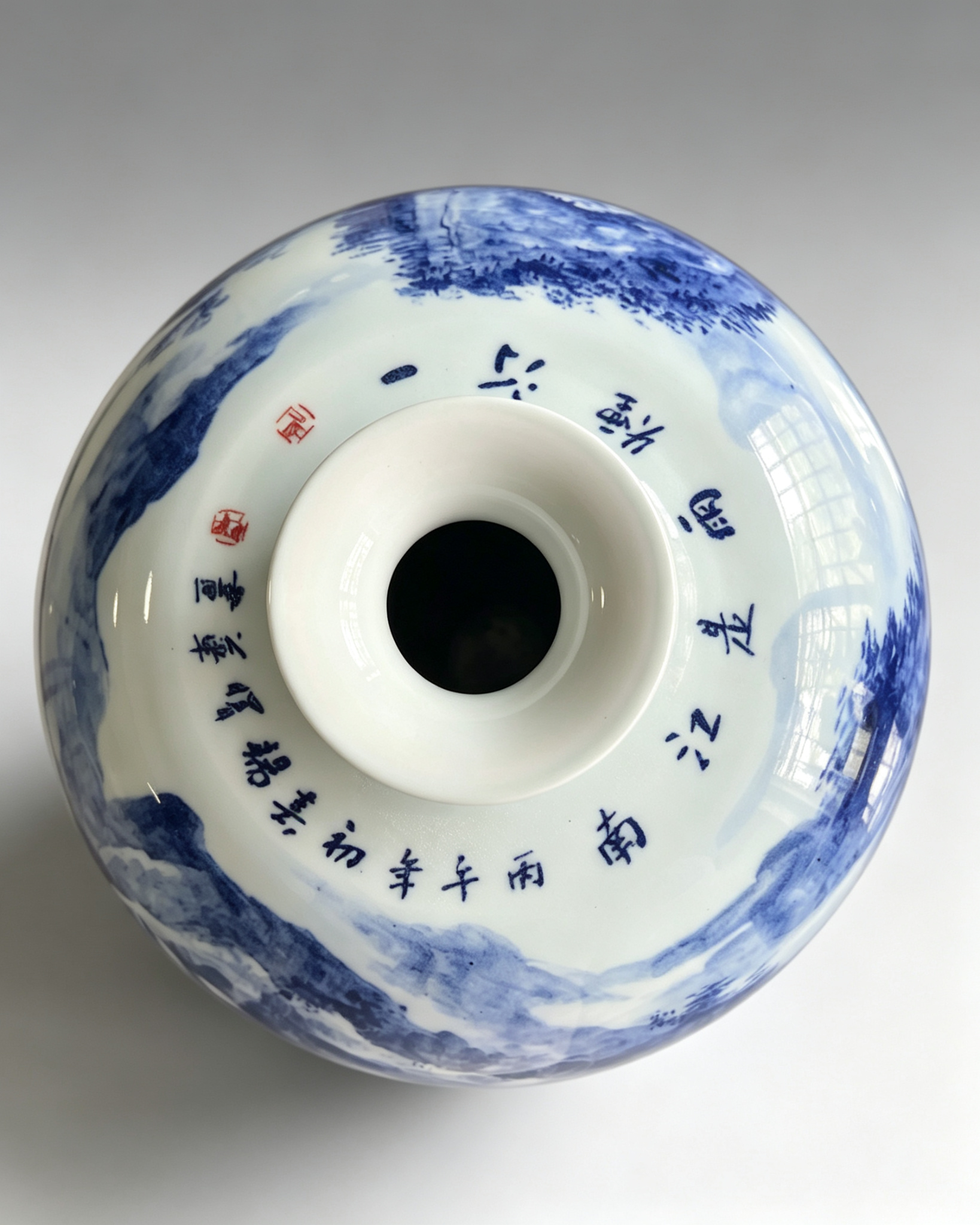 Blue and White Porcelain Pomegranate Vase "Misty Jiangnan" by - Image 6