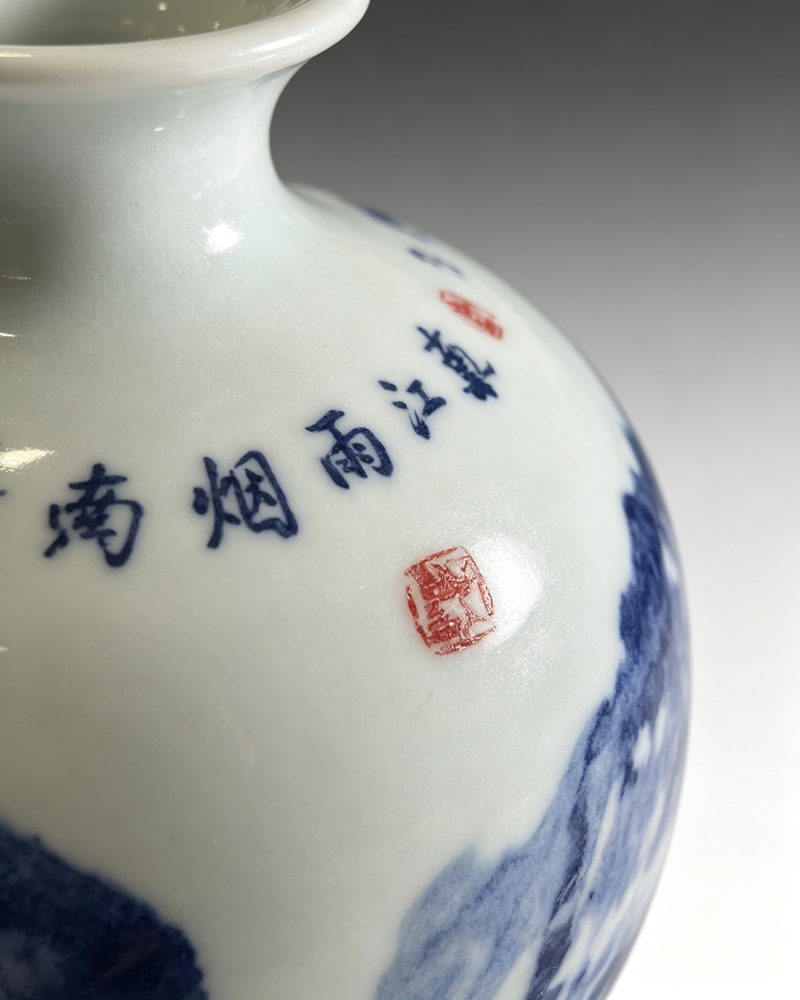 Blue and White Porcelain Pomegranate Vase "Misty Jiangnan" by - Image 3
