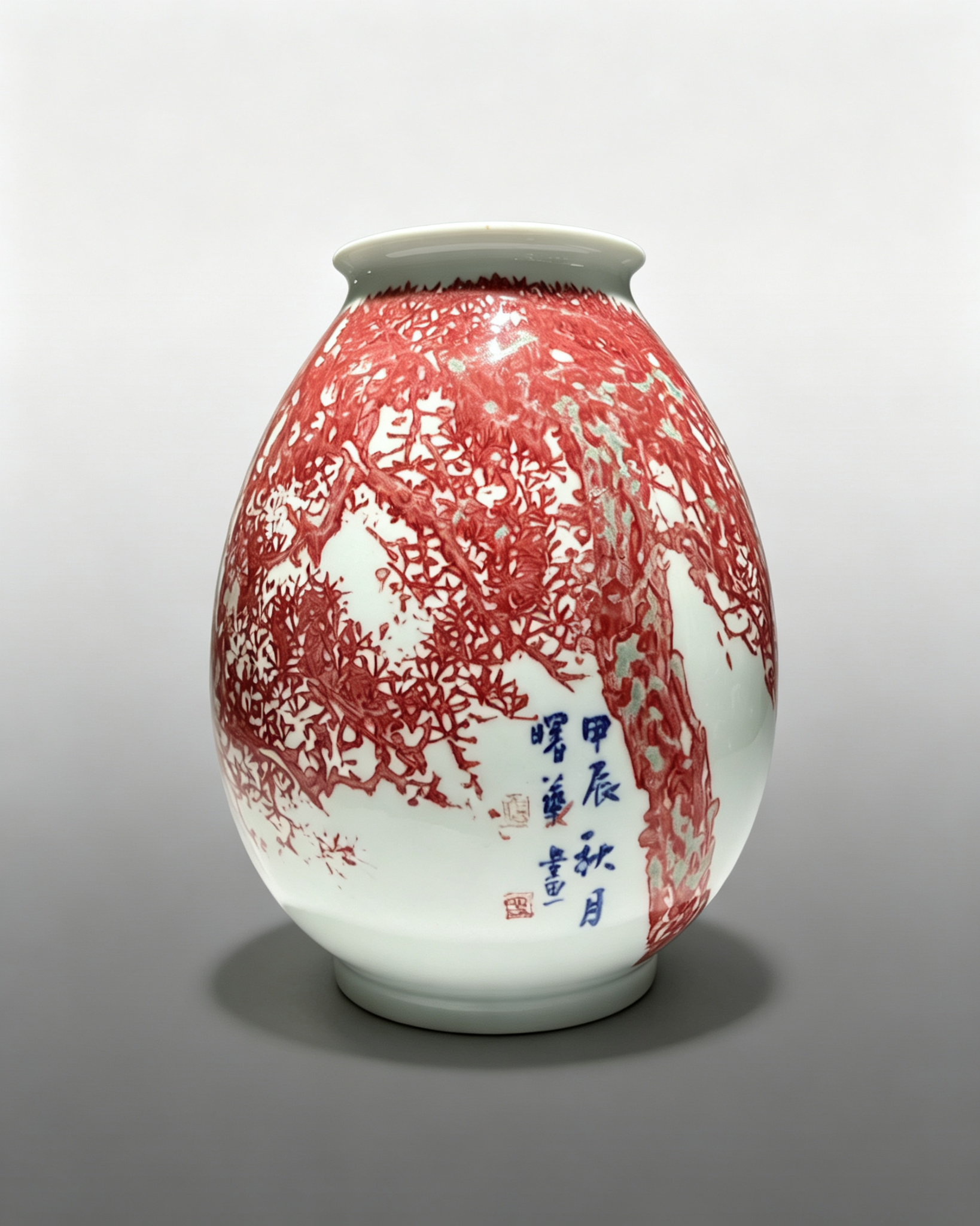 Yang Shuhua · Underglaze‑Red Cypress Porcelain Vase - Image 7